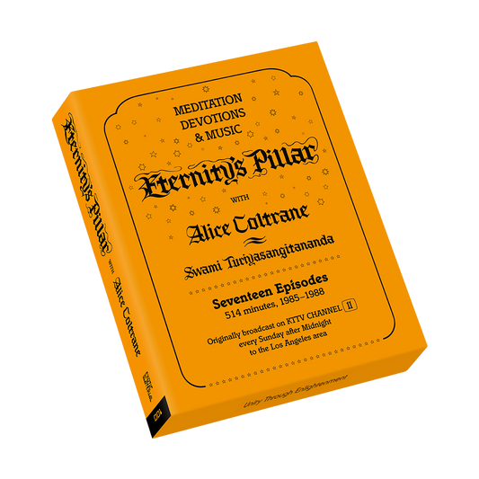 ETERNITY'S PILLAR by Alice Coltrane